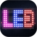 led跑马灯app
