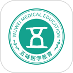五味医学app