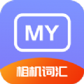 Get趣味艺术相机软件
