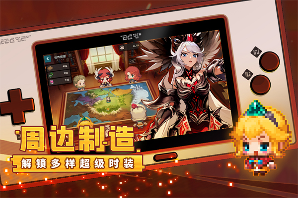 坎公骑冠剑b服版下载v3.08.0