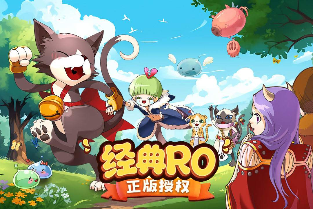 巴风特之怒正版下载v1.0.1