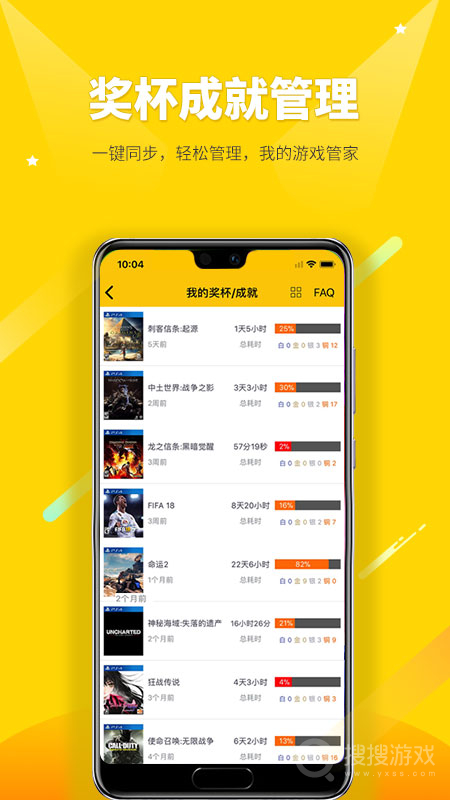 二柄app9.6.9