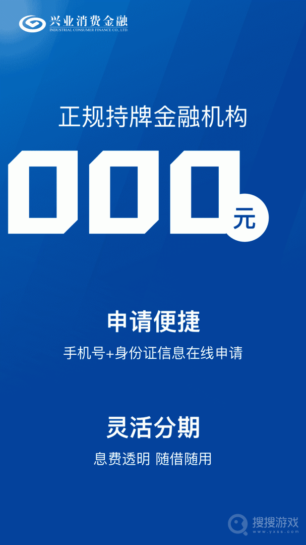 空手到app2.1.3