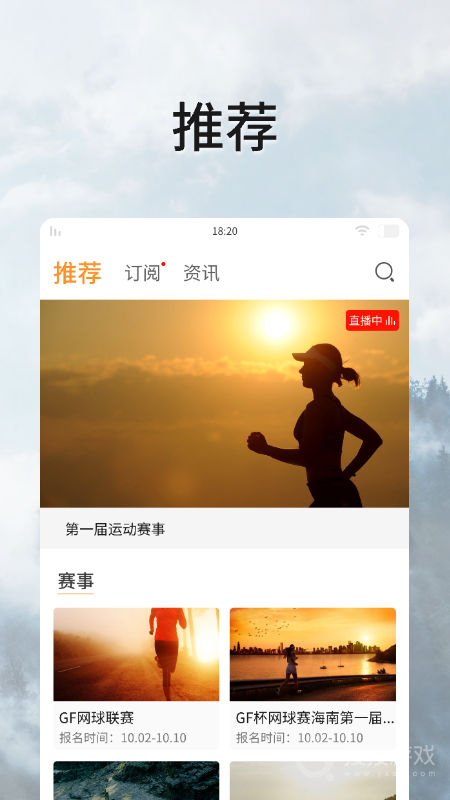 全民动动app2.1.60