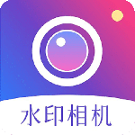盯盯水印相机app