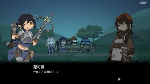 勇士食堂破解版4.23.2安卓版