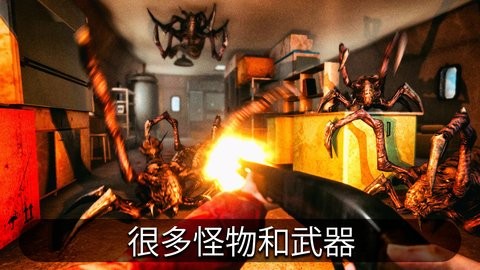 南极洲88号无限子弹版1.7.0最新版