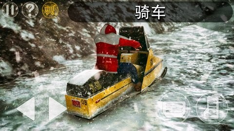 南极洲88号无限子弹版1.7.0最新版