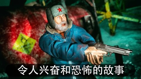 南极洲88号无限子弹版1.7.0最新版