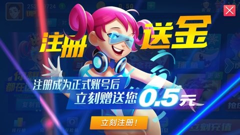 比特棋牌官网正式版手机版