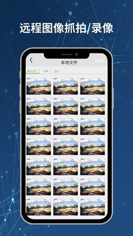Neye3C4.5.2.23最新版