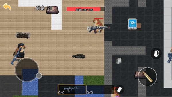狗狗暗区突围无广告版1.0.2安卓版