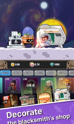 幸运升级手机版1.1.2最新版