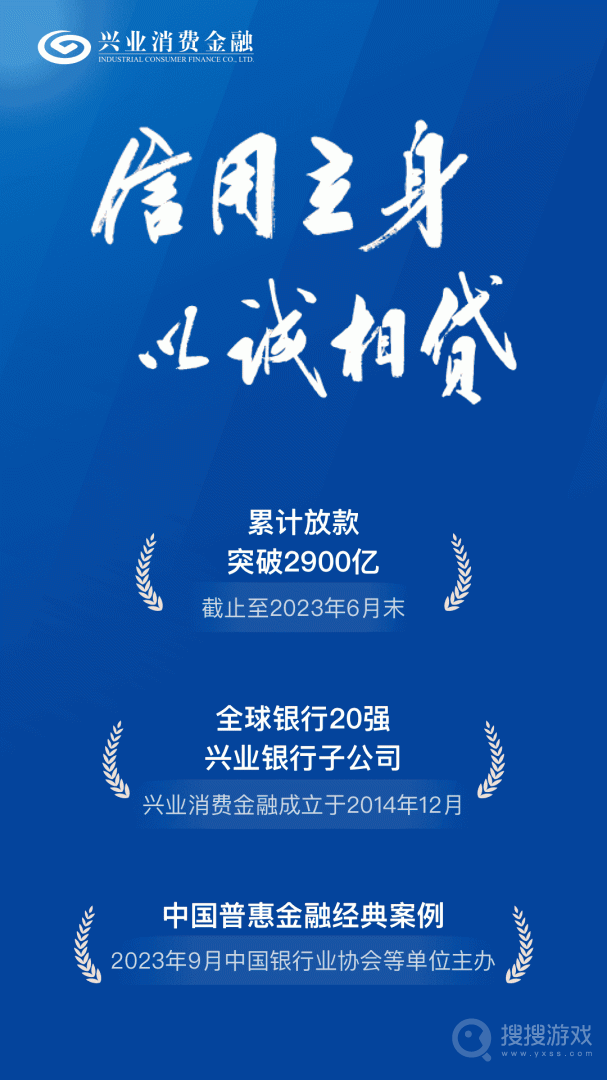 空手到app2.1.3