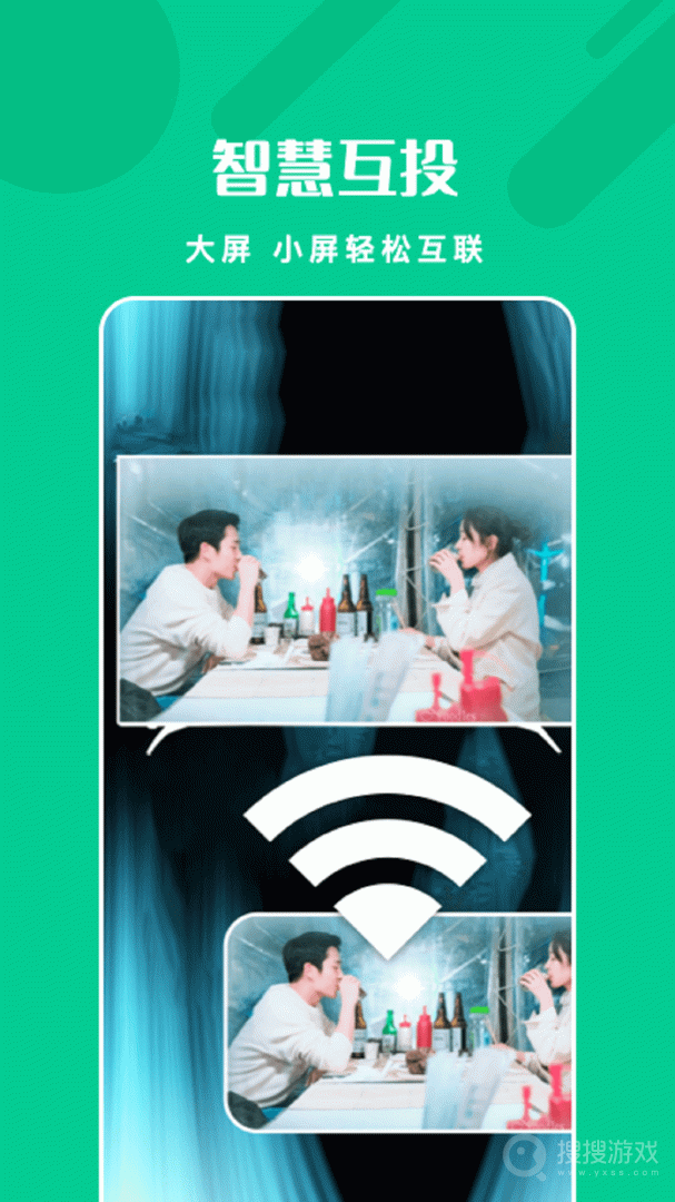 易互动app1.18