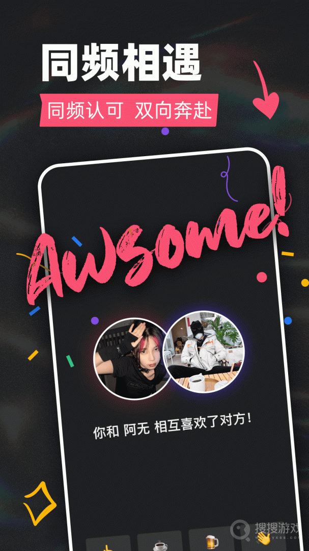 Tagooapp1.9.4