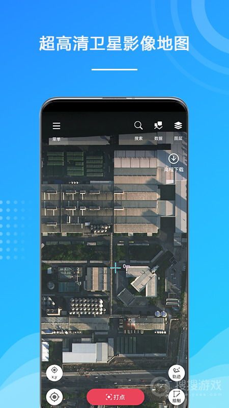 外业精灵app1.1.39.20241115
