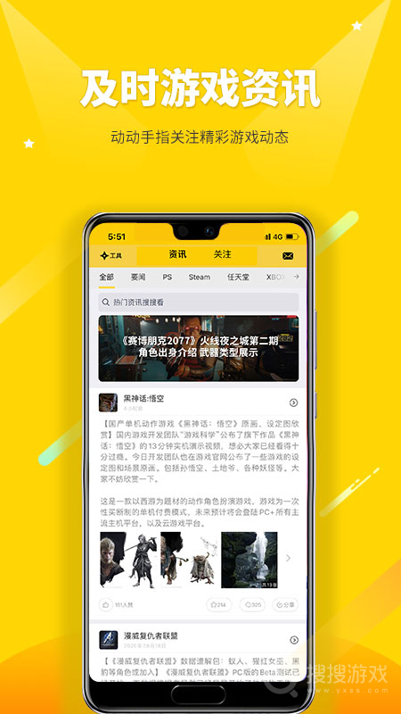 二柄app9.6.9