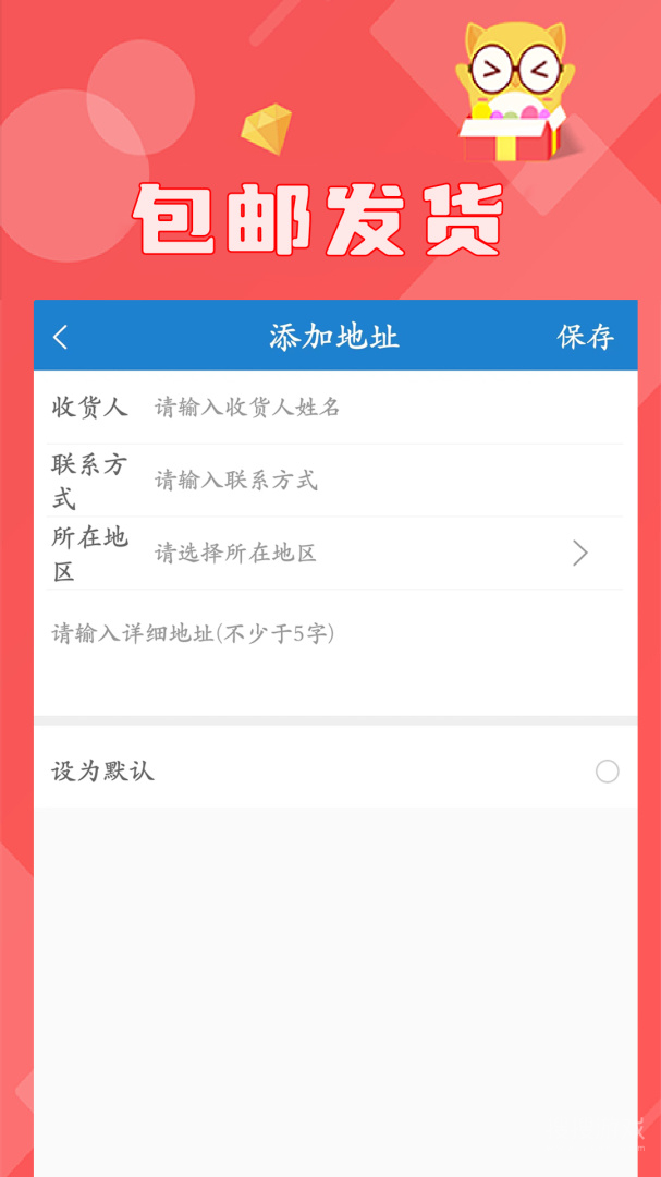 线上抓娃娃app2.7.180