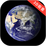 奥维高清互动地图app