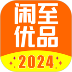 闲至优品app