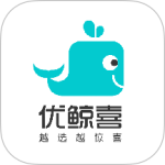 优鲸喜app
