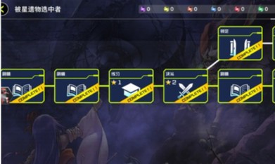 游戏王决斗大师安卓版2.1.1手机版