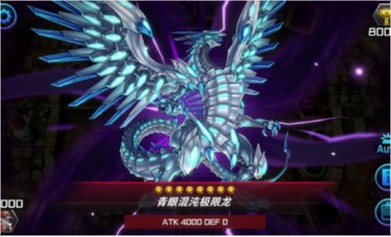 游戏王决斗大师安卓版2.1.1手机版