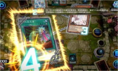 游戏王决斗大师安卓版2.1.1手机版