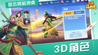 芒果棋牌手机版官网版
