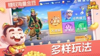 芒果棋牌游戏大厅2024最新版