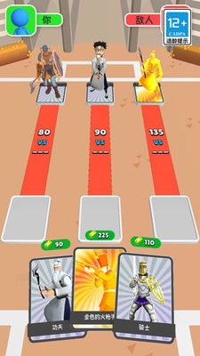 勇士与怪兽游戏0.1最新版
