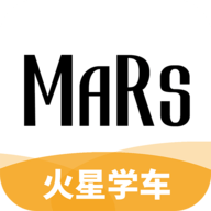 火星学车app