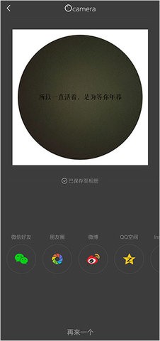 vs剪辑软件官方版9.7.7安卓版