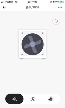 正生活app2.4.4最新版