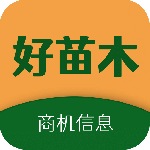 好苗木app