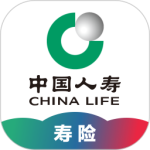 中国人寿寿险app