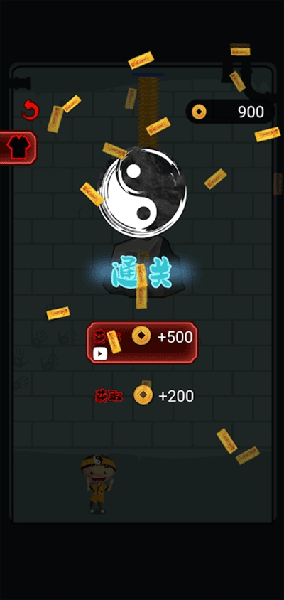 我坚持不住了安卓版1.1.0