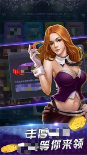 完美棋牌手机版7.9.0安卓版