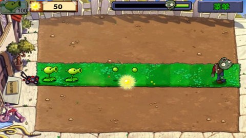 植物大战僵尸经典版手机3.0.3安卓版