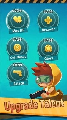 僵尸射手先生游戏1.1.9最新版