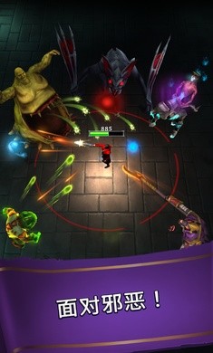 英雄冒险汉化版0.65.0安卓版
