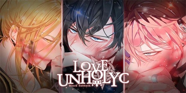LoveUnholyc中文版2.19.3最新版
