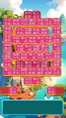 荒原绮梦手游1.0最新版