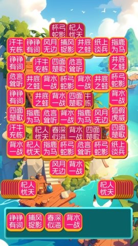 荒原绮梦手游1.0最新版