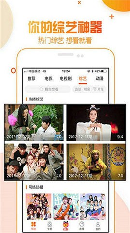 鸭脖视频app8.8最新版