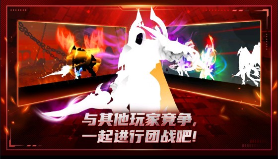 不朽的崛起手游2.4.7最新版