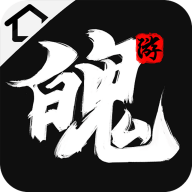 魄游玩家app