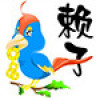 癞子山庄游戏大厅