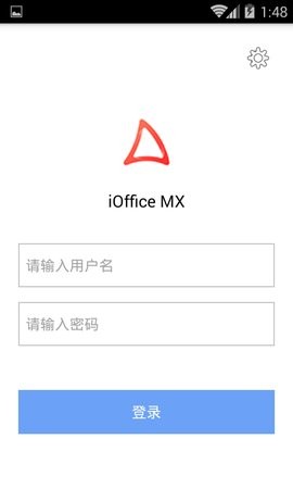 iOffice MX2.4.87最新版
